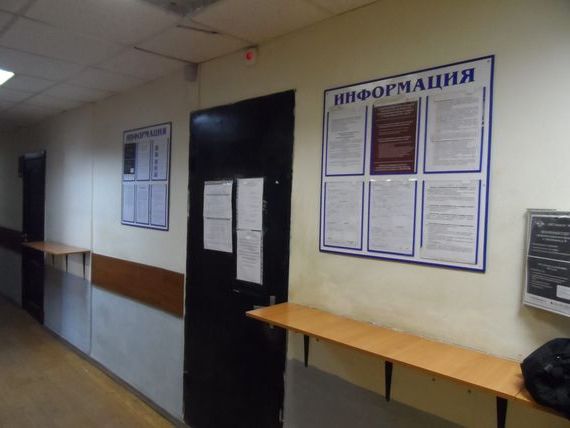 прописка в Камышлове